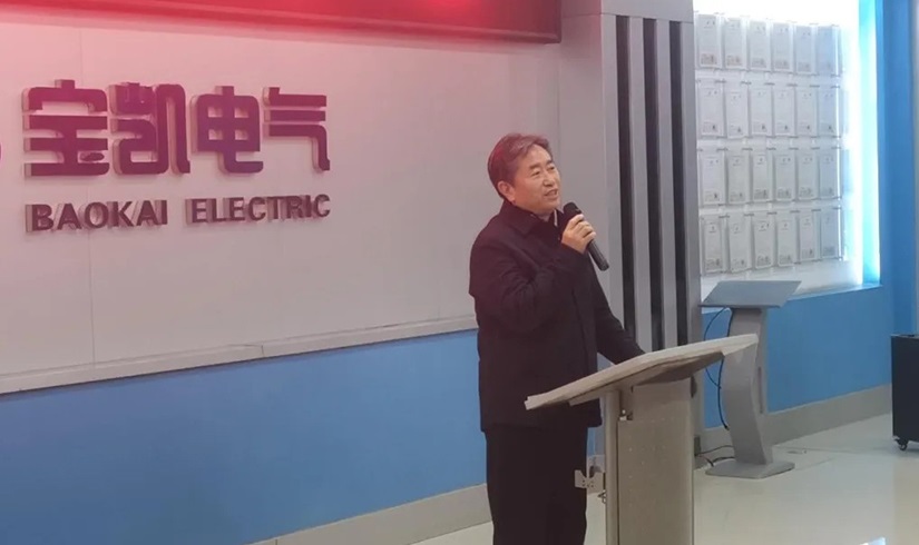 开工第一课 | 2026，让我们以龙马精神，共创辉煌！